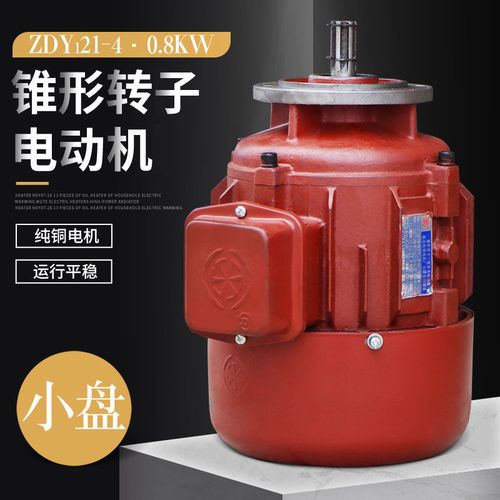 南京FAULHABERFAULHABER电机